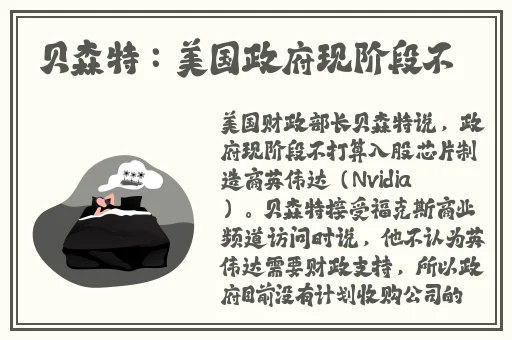 柚子TV一区二区视频免费